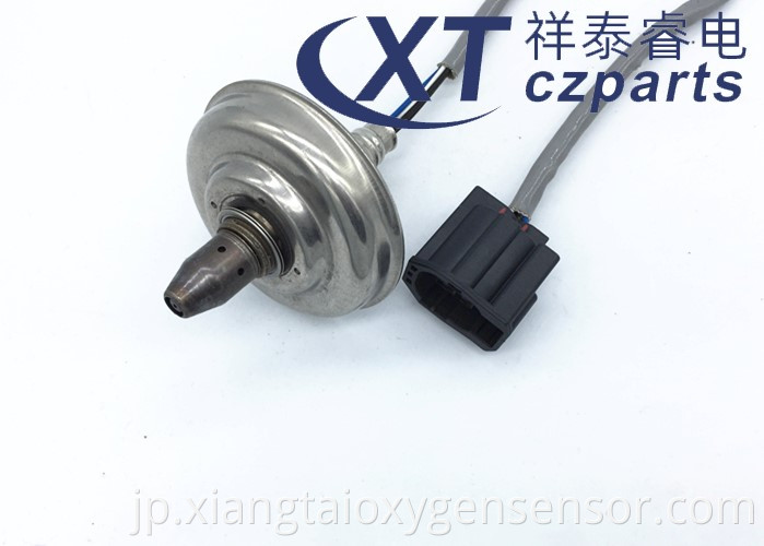 Mazda M2 Oxygen Sensor